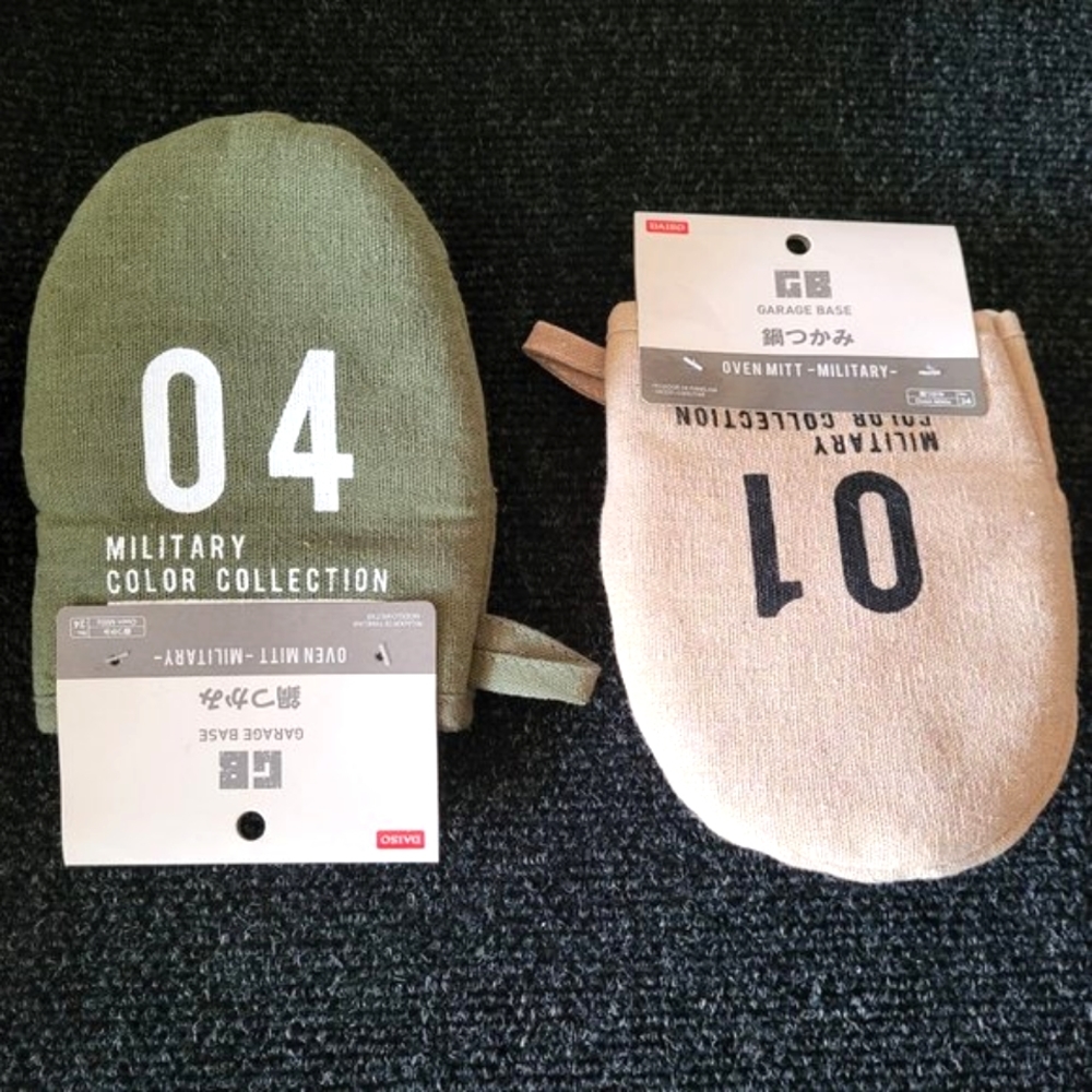 ⚡3/$15⚡ *NEW* DAISO Garage Base Oven Mitt Set Military Color Collection
